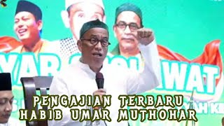 Download lagu HABIB UMAR MUTHOHAR | HABIB UMAR MUTHOHAR'S Latest Islamic Study @Ngajimodern mp3
