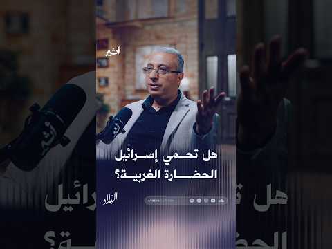 Yemeni Windows Media