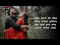 Meenamma Meenama ️ Song Status ️Love Status ️ Rajinikanth Melody Songs Status ️Tamil Love St