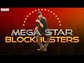 MEGASTAR BLOCKBUSTERS Chiranjeevi Hit Songs Chiru Hits Aditya Music HBDMegastarChiranjeevi