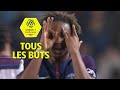 Tous les buts de la 36ème journée - Ligue 1 Conforama / 2017-18