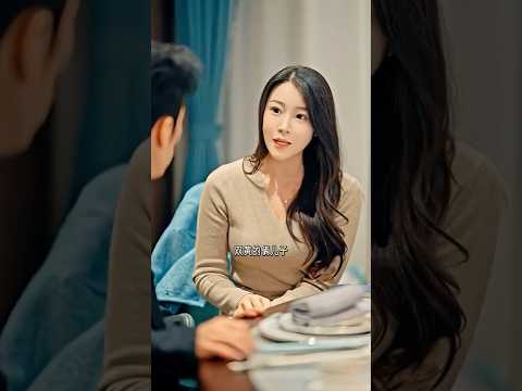 三婚天注定，七婚靠打拼