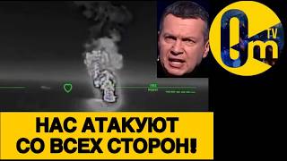 ПУТИН В ИСТЕРИКЕ ПРЯЧЕТ СВОИ ТАНКЕРЫ!