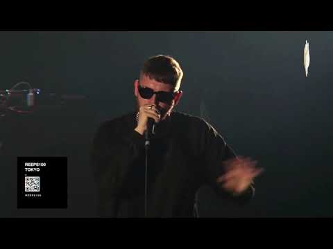 REEPS ONE IN TOKYO LIVE 🏴󠁧󠁢󠁥󠁮󠁧󠁿 🇯🇵