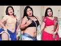 Rakhi Ayush Vlogs 𝗿𝗮𝗸𝗵𝗶 𝗽𝗮𝗻𝗱𝗲𝘆 𝗵𝗼𝘁 𝗿𝗲𝗲𝗹𝘀 �
