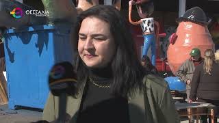 ΠΥΡΕΤΩΔΕΙΣ ΠΡΟΕΤΟΙΜΑΣΙΕΣ ΓΙΑ ΤΟ ΤΥΡΝΑΒΙΤΙΚΟ ΚΑΡΝΑΒΑΛΙ 2026 19 02 2026 ΠΥΡΕΤΩΔΕΙΣ ΠΡΟΕΤΟΙΜΑΣΙΕΣ ΓΙΑ ΤΟ ΤΥΡΝΑΒΙΤΙΚΟ ΚΑΡΝΑΒΑΛΙ 2026 19 02 2026