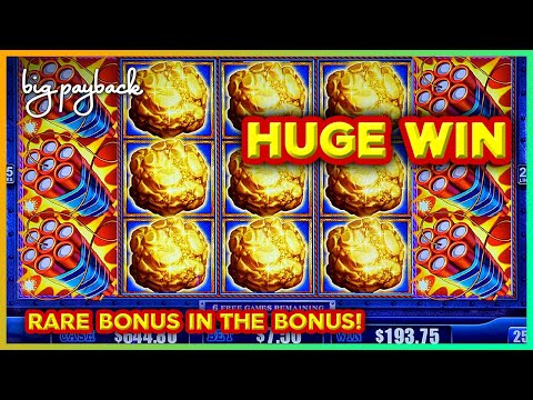 RARE BONUS in the BONUS → HUGE WIN on Eureka Treasure Train Slots!