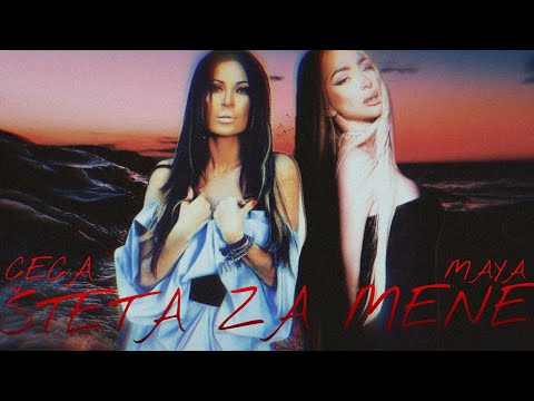 Maya Berović & Ceca - Šteta Za Mene (Remix)