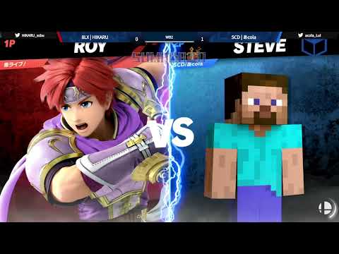 第24回スマバトSP 8LX | HIKARU(ロイ) VS あcola(スティーブ)勝者側2回戦 -スマブラSP大阪大会