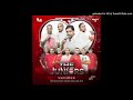 04 Bhool Gaya Sab Kuch Mr Pre The Juniors Soul Edition 2019