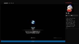 MHW　装備縛り有　アイスボーンまでにストーリー終わらない説