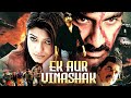 Ravi Teja South Hindi Dubbed Action Full Movie EK AUR VINASHAK Full Movie Blockbuster Action Movie