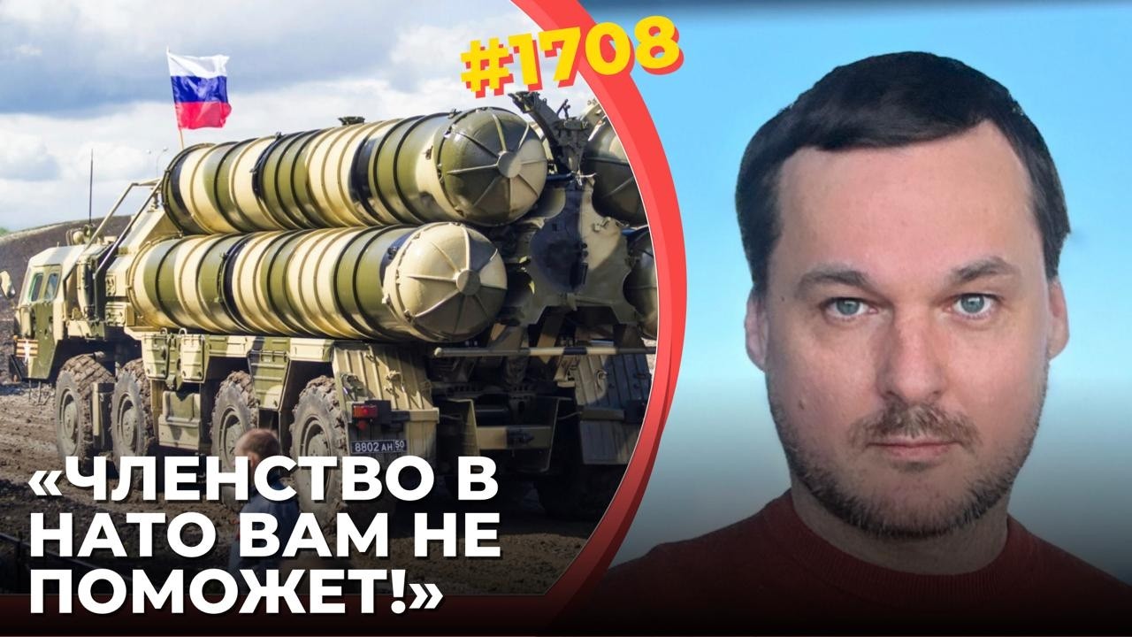 Россия начала подготовку удара по Европе | Путин проводит ядерные учения, ка?