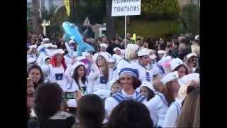 preview picture of video 'San Antonio Carnival IBIZA 2013 Part 2 Rúa de Carnaval de Sant Antoni Abad Ibiza'