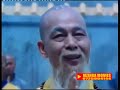 Dj Afro Shaolin Temple