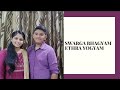 Swarga Bhaagyam Ethra Yogyam Malayalam Christian Song Rachel Philip