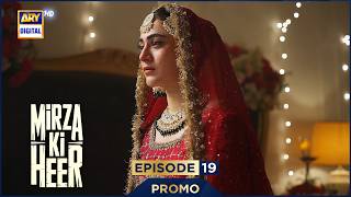 Download lagu Mirza Ki Heer | Ep 19 | Teaser | Hina Afridi | Ali Raza | Zahid Ahmed | ARY Digital mp3
