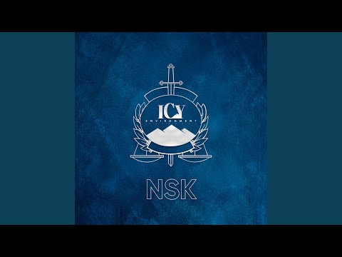 NSK