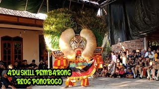 Download lagu ADU SKILL PEMBARONG REOG PONOROGO mp3