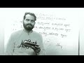 मां को आज भी गिनती नही आती एक रोटी मांग�