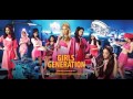 Girls' Generation - Mr Mr {Official Instrumental ...