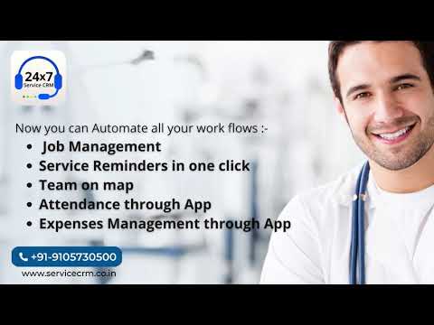 Medical equipment maintenance software