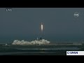 NASA SpaceX Crew Dragon Launch