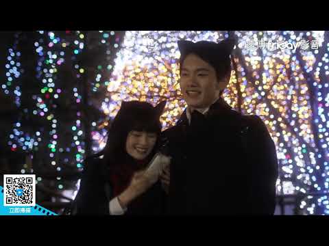 一名教師與未成年發生關係 並以色情影片威脅學生..._《飢渴的獅子》_friDay影音電影線上看