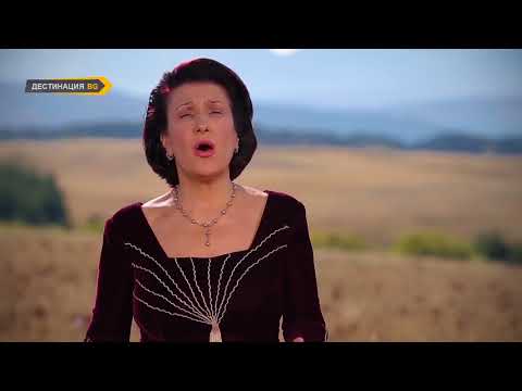 ГУНА ИВАНОВА И РАЙКО КИРИЛОВ  МАЙЧИЦЕ ЗЕМЯ