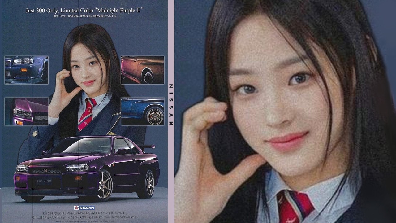 SKYLINE | Liquid DnB / Jungle Mix