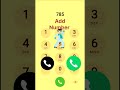 EP 8 9 PBKS ️ Iphone Ringtone Ringtones Ipl Mom Iphoneringtone Momos Memes