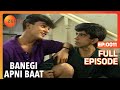 Banegi Apni Baat Hindi TV Serial Full Ep 11 Irrfan Khan Shefali Chhaya Zee TV