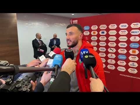 Les mots de Romain Saïss après la qualification du Maroc pour la finale de la CAN 2025