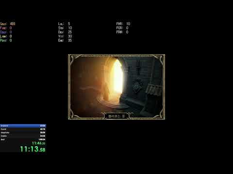 D2R P1 Sorceress Normal Speedrun 20230812 소서리스 P1 노멀 스피드런 2차 59:21