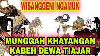 Download lagu wisanggeni ngamuk mungah khayangan, mergo tikongkon semar#lakon rame#ki seno nugroho# mp3