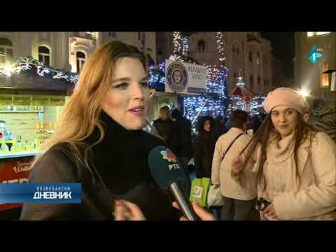 "Novosadski Winterfest" svrstan među najbolje božićne markete