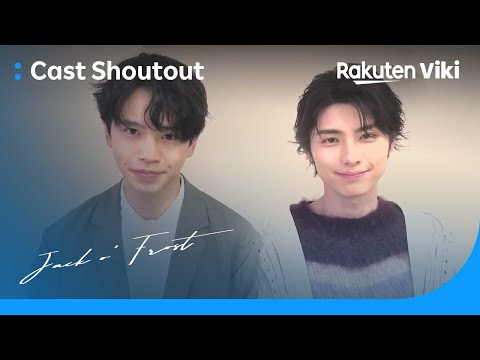 Jack o'Frost | Shoutout to Viki Fans | Japanese Drama