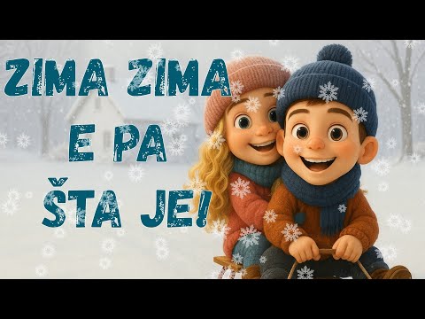 Zima, zima - e pa šta je! ❄️⛄ ako je zima nije lav 🦁 | Jovan Jovanović Zmaj - Zimska pesma