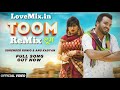 Toom Surendra Romio Anu Kadyan New Haryanvi Song ReMix By Anil Gurjar LoveMix IN