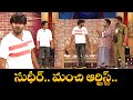Sudigali Sudheer Top 5 Skits Extra Jabardasth 21st June 2025 Ram Prasad Srinu ETV