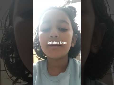 Suhaima khan, alhamdulillah e rabbil àlàmeen