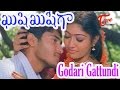 Kushi Kushiga Movie Songs Godari Gattundi Video Song Jagapathi Babu Nikhitha