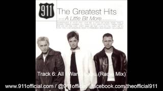 911 - The Greatest Hits and A Little Bit More Album - 06/14: All I Want Is You [Audio] (1999)