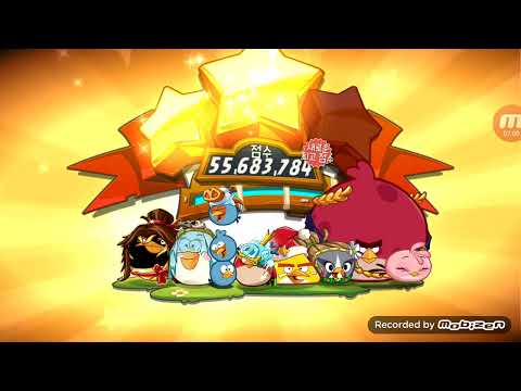 Angry Birds 2 Stage 3121 ~ 3123