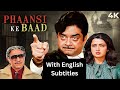 Phansi Ke Baad 1985 Superhit Hindi Movie With English Subtitles Shatrughan Sinha Hema Malini