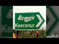 My Keeranur