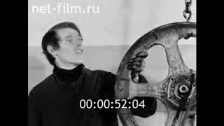 Рыбалка в советском марий эл