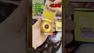 EP71 Triple packs ALL IN - Scoreboard or Bust
