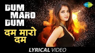 Dum Maro Dum with lyrics - YouTube