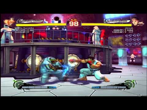 SSF4 AE 2012 Ranked SpanishNinjaa (Ibuki) vs WeirdoNeo (Juri)